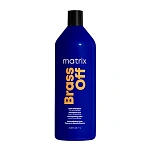 Шампунь для нейтрализации желтизны у блондинок 5-8 уровней тона - Mаtrix Total Results Color Obsessed Brass Off Shampoo  