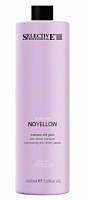 Шампунь для устранения нежелательных желтых оттенков - Selective Professional OnCare NoYellow Anti Yellow Shampoo 