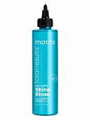 Ламеллярная вода для сияния и упругости High Amplify Shine Rinse