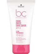 Крем для блеска Color Freeze Shine Savior