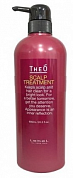 Крем-уход для кожи головы и бороды - Lebel Theo Scalp Treatment    Scalp Treatment  