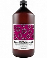 Уплотняющий суперактивный филлер - Davines New Natural Tech Replumping Hair-Filler Superactive  