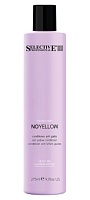 Шампунь для устранения нежелательных желтых оттенков - Selective Professional OnCare NoYellow Anti Yellow Shampoo 