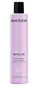 Шампунь для устранения нежелательных желтых оттенков NoYellow Anti Yellow Shampoo 