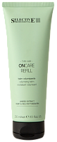 Кондиционер-филлер для объёма и плотности  - Selective Professional OnCare Refill Volumizing Balm 