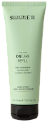 Кондиционер-филлер для объёма и плотности Refill Volumizing Balm 