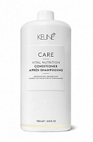 Кондиционер Основное питание - Keune Care Vital Nutrition Range Conditioner 