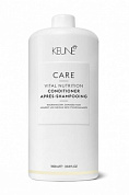 Кондиционер Основное питание - Keune Care Vital Nutrition Range Conditioner 