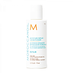 Восстанавливающий увлажняющий кондиционер - Moroccanoil Moisture Repair Conditioner  