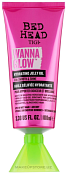 Увлажняющая сыворотка с желеобразным маслом Wanna Glow Hydrating Jelly Oil