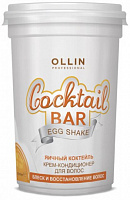 Крем-кондиционер Яичный коктейль - Ollin Professional Cocktail Bar Egg Shake Conditioner