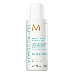Кондиционер для дисциплины непослушных волос- Moroccanoil Frizz Control Conditioner
