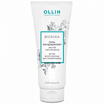 Гель-кондиционер Экстра увлажнение - Ollin Professional BioNika Extra Moisturizing Gel Conditioner