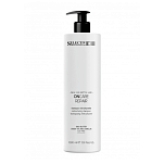 Реструктурирующий шампунь - Selective Professional ONCARE Repair Shampoo 