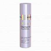 Крем-термозащита для гладкости и блеска волос Otium Diamond Cream