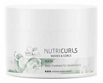 Интенсивная питающая маска для волнистых и вьющихся - Wella Professionals NutriCurls Deep treatment for curls & waves