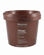 Обесцвечивающий порошок с кератином для волос - Kapous Fragrance free Magic Keratin Bleaching Powder Non Ammonia 