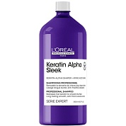 Разглаживающий шампунь -L'Оreal Professionnel Serie Expert Keratin Alpha Sleek Shampoo