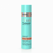 Минеральный шампунь для волос - Estel Otium Thalasso Anti-Stress Shampoo 