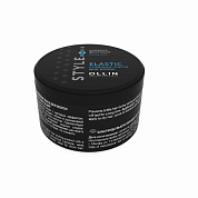 Паста Elastic средней фиксации  - Ollin Style Elastic Styling Paste Medium Hold 65 гр