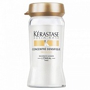 Концентрат для мгновенного уплотнения волос - Kerastase  Fusio Dose Concentre Densifique 