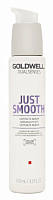 Сыворотка 6-кратного действия для непослушных волос - Goldwell Dualsenses Just Smooth 6 Effects Serum