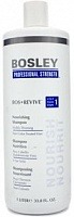 Шампунь Питательный Для Истонченных неокрашенных волос - Bosley  Воs Revive (Step 1) Nourishing Shampoo 
