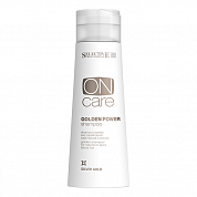 Золотистый шампунь для натуральных или окрашенных волос теплых светлых тонов - Selective Professional On Care Silver Gold Golden Power Shampoo
