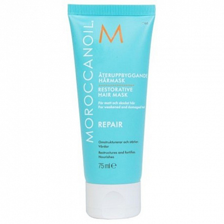 Восстанавливающая маска - Moroccanoil  Resrorative hair mask 