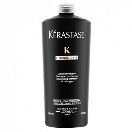 Шампунь-ванна, Ревитализирующий - Kеrastase Chronologiste Revitalizing Shampoo  