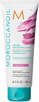 Маска тонирующая для волос Гибискус - Moroccanoil Color Depositing Mask Hibiscus 