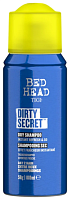 Очищающий сухой шампунь для волос - TIGI Bed Head Dirty Secret Dry Shampoo