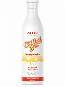 Крем-шампунь Медовый коктейль - Ollin Professional Cocktail Bar Honey Shake Shampoo 